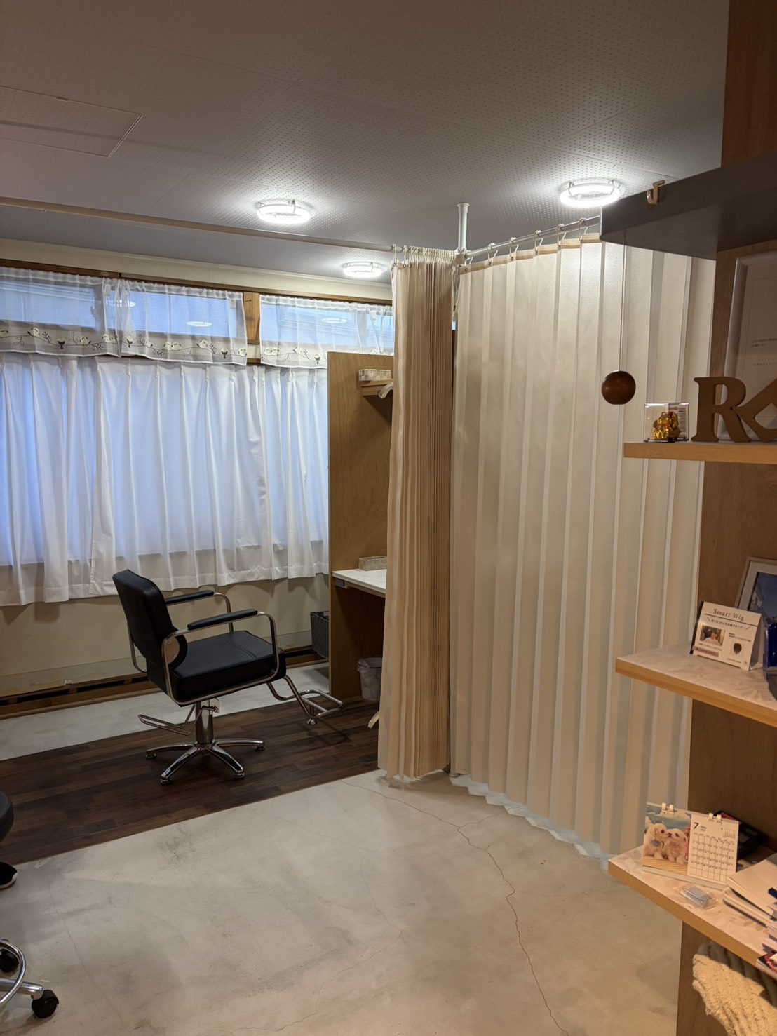 リヴェイル 店内写真 1